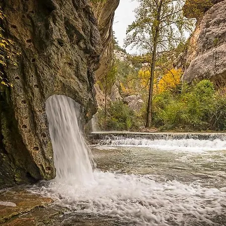 El Mirador De La Fuente Kır Evi