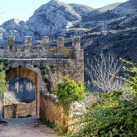 Lantställe El Mirador De La Fuente